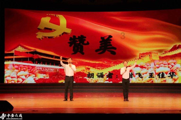 豪华别墅找不同