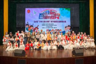 18岁女生跟24岁男生谈恋爱会适合吗？游戏画面